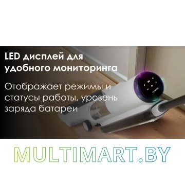 Пылесос Tineco iFloor 5 картинка 5